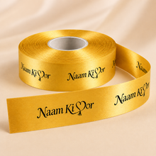 0.75 Inch Custom Satin Ribbon - Black Ink Print