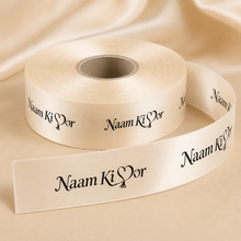 0.75 Inch Custom Satin Ribbon - Black Ink Print