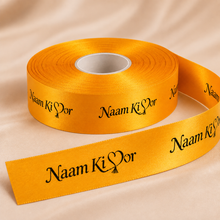 0.75 Inch Custom Satin Ribbon - Black Ink Print