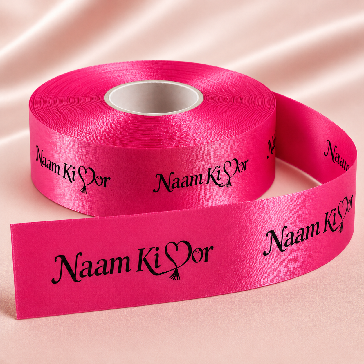 0.75 Inch Custom Satin Ribbon - Black Ink Print