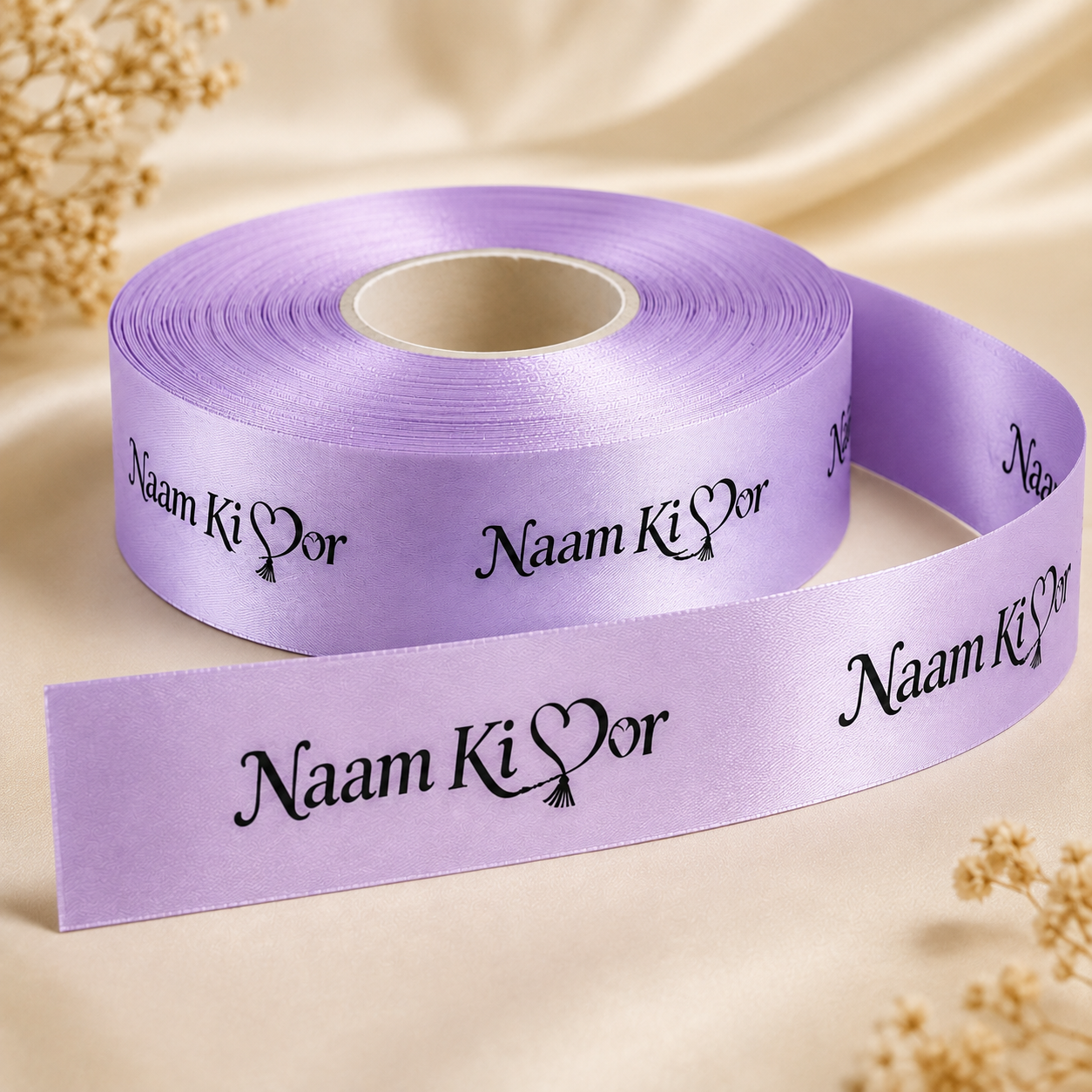 1 Inch Custom Satin Ribbon - Washable Black Ink