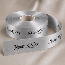 0.75 Inch Custom Satin Ribbon - Washable Black Ink