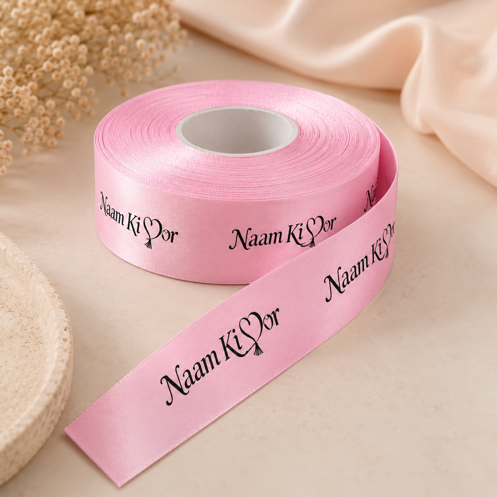1 Inch Custom Satin Ribbon - Black Ink Print