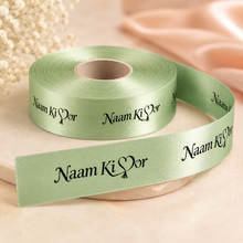 1 Inch Custom Satin Ribbon - Washable Black Ink