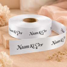 1 Inch Custom Satin Ribbon - Black Ink Print