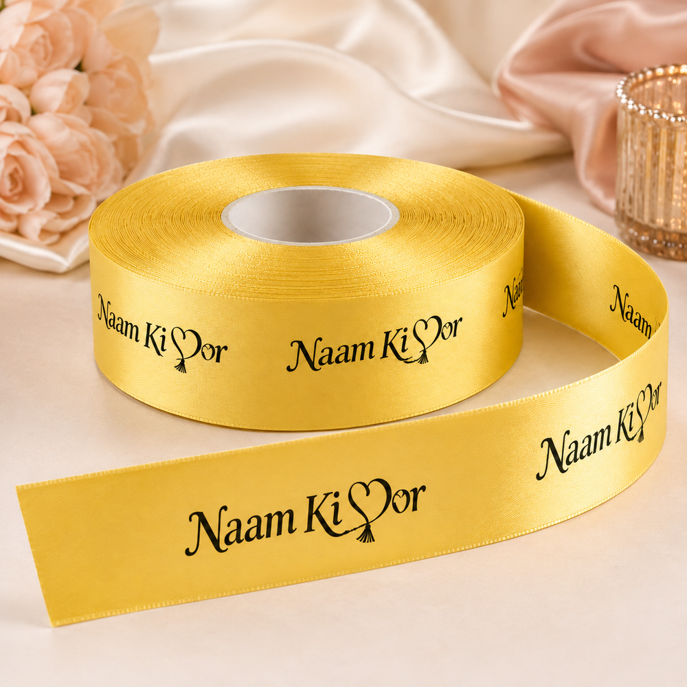 0.75 Inch Custom Satin Ribbon - Black Ink Print