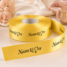 0.75 Inch Custom Satin Ribbon - Black Ink Print
